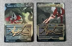 超希少/Foil AP】MTG Abigail Larson SLD2枚セット - メルカリ