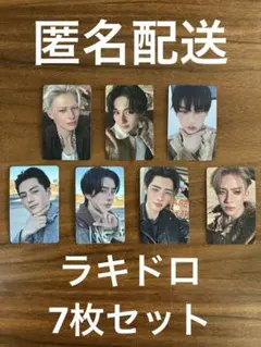 ENHYPEN THESINVANISH ユニバーサル ラキドロトレカ7種set