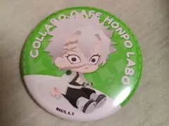 不死川実弥　缶バッジ