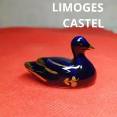 フランス　 LIMOGES　 CASTEL リモージュ オブジェ　 ダック子供