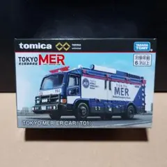 2026年最新】東京mer ミニカーの人気アイテム - メルカリ