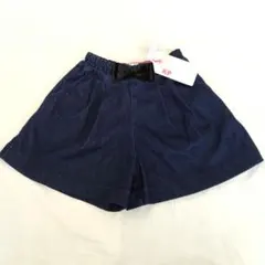 新品未使用　タグ付き　KP ニットプランナー　ショートパンツ　キュロット　100