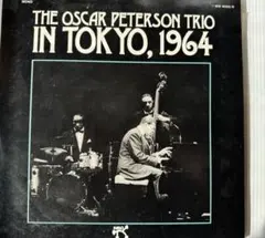 オスカー・ピーターソン・トリオ IN TOKYO, 1964レコード2枚組