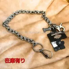 新品★【HarleyDavidson】#1ウォレットチェーン アンティーク仕上げ 新品☆【HarleyDavidson】#1ウォレットチェーン アンティーク