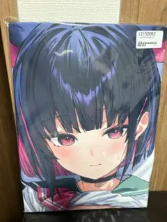 ごちうさ きゃらっとくじ A賞 フユ メガBIGアクリルスタンド タオル ごちうさ きゃらっとくじ A賞 フユ メガBIGアクリルスタンド タオル