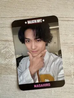 2025年最新】砂田将宏の人気アイテム - メルカリ