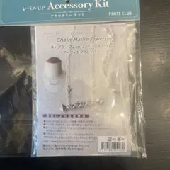 Item thumbnail for item 5bbce002-fb7f-4b19-9518-6b13fb93c529