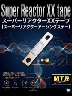 特注】 データカウンター用 延長ケーブル (♂♀0.5m) 4本 - メルカリ