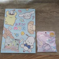 Item thumbnail for item b8496d59-e2c3-48c2-ba39-2712933ffe66