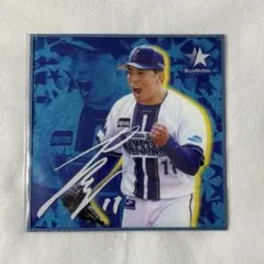 横浜DeNAベイスターズ ファンクラブ 会員限定 アクリル ラメ色紙 東克樹