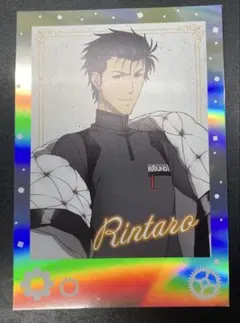 シュタインズ・ゲート ラウンドワン コラボカード Rintaro
