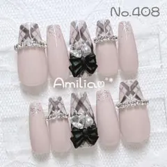 408 ネイルチップ 現品 地雷系 量産型 フレンチガーリー ワンホン ちゅるん