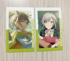 プロセカ　エピカ26C 日野森志歩