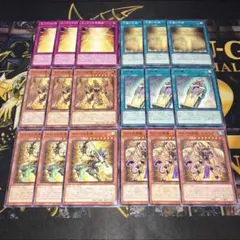 17911 遊戯王 ホルス デッキパーツ ホルスの祝福ドゥアムテフ 王の棺