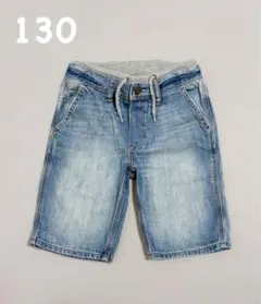 【Gap Kids】デニムハーフパンツ 130サイズ
