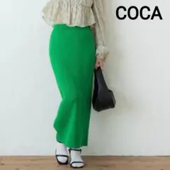 【美品】COCA リブニットスカート