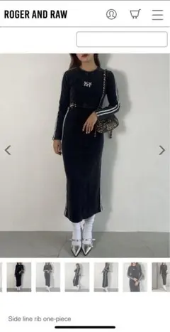 ROGER AND RAW サイドラインワンピース