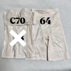 ブライダルインナーセット FOUR SIS & CO.フォーシスアンドカンパニー