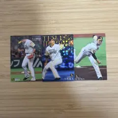 プロ野球チップス 千賀滉大 3枚セット
