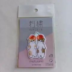 Hanabi様 リクエスト 3点 まとめ商品