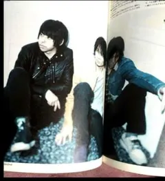 美品Quip VOL.58 UNISON SQUARE GARDEN