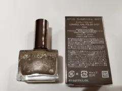 LUNASOL　ネイルポリッシュのサムネイル