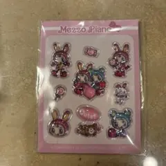 新品メゾピアノ　シール