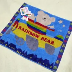 【新品】レインボーベア　ウォッシュタオル　ハンドタオル　タオル
