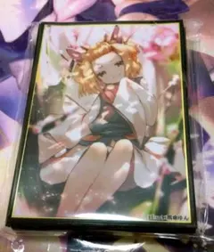 遊戯王 灰流うらら スリーブ クラスター 未開封 c98 - メルカリ