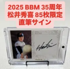 Item thumbnail for item 07ce1628-a7c4-4a45-8a9c-7aed714154a1