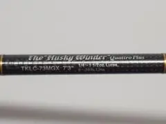 エバーグリーン　カレイド　ハスキーワインダークワトロプラス　TKLC-73MGX コンバットスティック テムジン カレイド TKLC-73MGX ハスキー