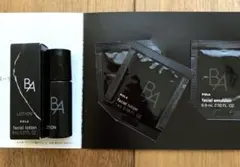 BA ローション 7 ミニボトル8ml✖︎２本 BAローション&ミルクセット