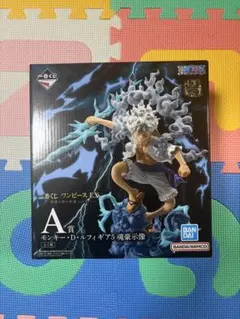 一番くじ　ワンピースEX A賞　ルフィ　ギア5 魂豪示像