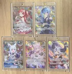 ホロライブ ホロカ 1st Anniversary 5種