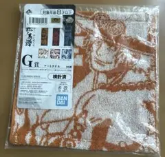 2026年最新】一番くじ ワンピース 匠ノ系譜の人気アイテム - メルカリ