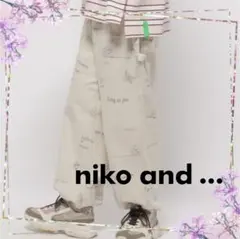 ★美品★ ニコアンド 落書きペインターパンツ ★