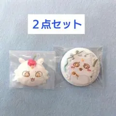 ちいかわ ホイップマグ 刺繍缶バッジビスケット2 あのこのサムネイル