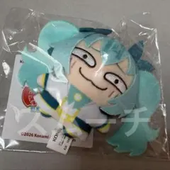 ぶちゃぬい (G-14 イヨ) 麻雀ファイトガール ぬいぐるみ MFG - メルカリ