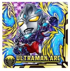 ウルトラマン　シールウエハース　vol.5　Ⅴ-NO.04 　UR　アーク