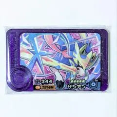 ポケモンフレンダ ベストタッグ第3弾 スーパートレジャー ザシアン