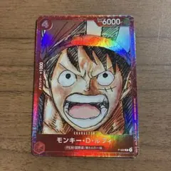 モンキー・D・ルフィ：プレミアムカードコレクション ONE PIECE FIL…