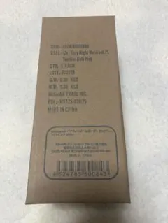 スタバ　ジェラピケ　ベアスノードームボーダータンブラー　ソフトピンク