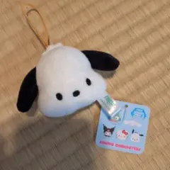 サンリオ ポチャッコ ぬいぐるみ キーホルダーのサムネイル