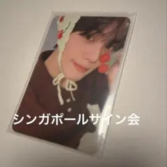 zb1 トレカ シンガポールサイン会 ユジン チェリー - メルカリ