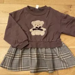 アプレレクール　くまさんトレーナー　100