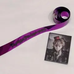 2025年最新】NEWS銀テープの人気アイテム - メルカリ