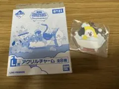 一番くじ BT21 アクリルチャーム CHIMMY