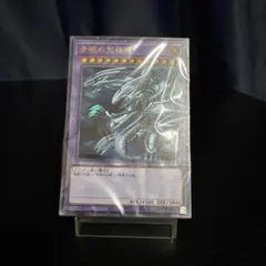 Item thumbnail for item 83f4afb1-0b83-4b70-a532-fa9981b117e2