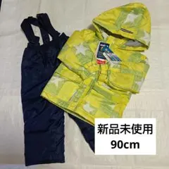 新品タグ付　90cm　スキーウェア　雪遊び　スノーウェア　セット　セパレート　雪