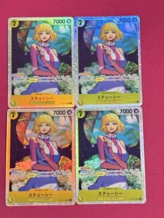 DnoISHIZOKU様 リクエスト 3点 まとめ商品